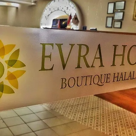 호텔 Evra 3*